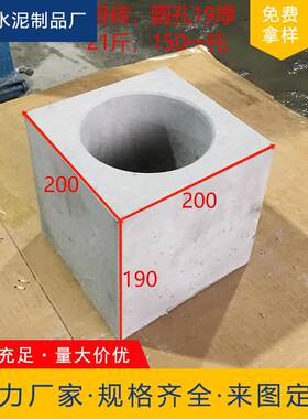 水泥空心砖装饰砖艺术隔断墙镂空砖多孔广州佛山深圳珠海江门惠州