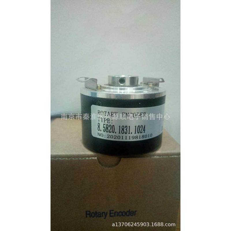 ISA5208-001G-2500BZ1-5L  8.5820 3P2A 5000.0050  编码器替代