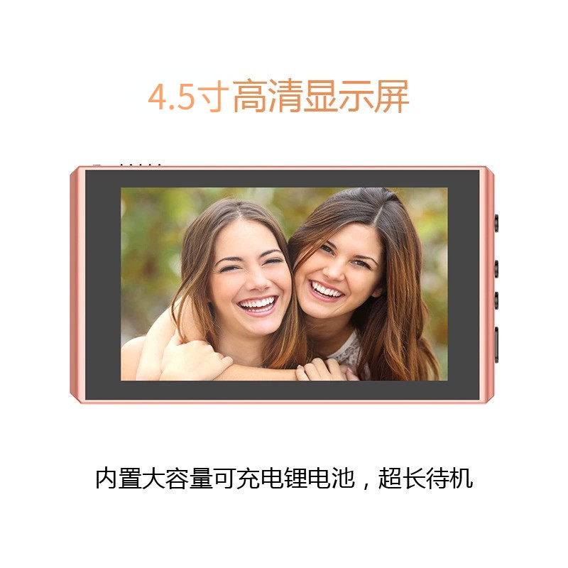 夜视移动侦测可视门铃门镜二合一高清抓拍防背光大屏电子猫眼防盗