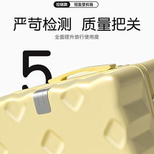 18寸小行李箱女拉杆箱小型轻便携式登机旅行箱男密码小号20寸超轻