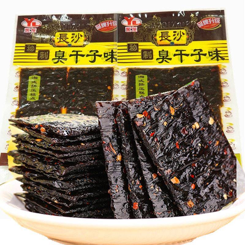 永龙辣出味长沙臭干子 辣条 辣丝 辣片经典麻辣零食18g 包邮食品