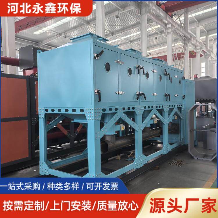 催化燃烧设备两万风量喷漆房RC活性炭/竹炭包