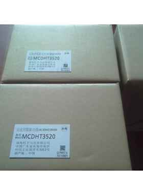 伺服驱动器MCDHT3520/MCDHT3520E/3520E02/CA1现货质保
