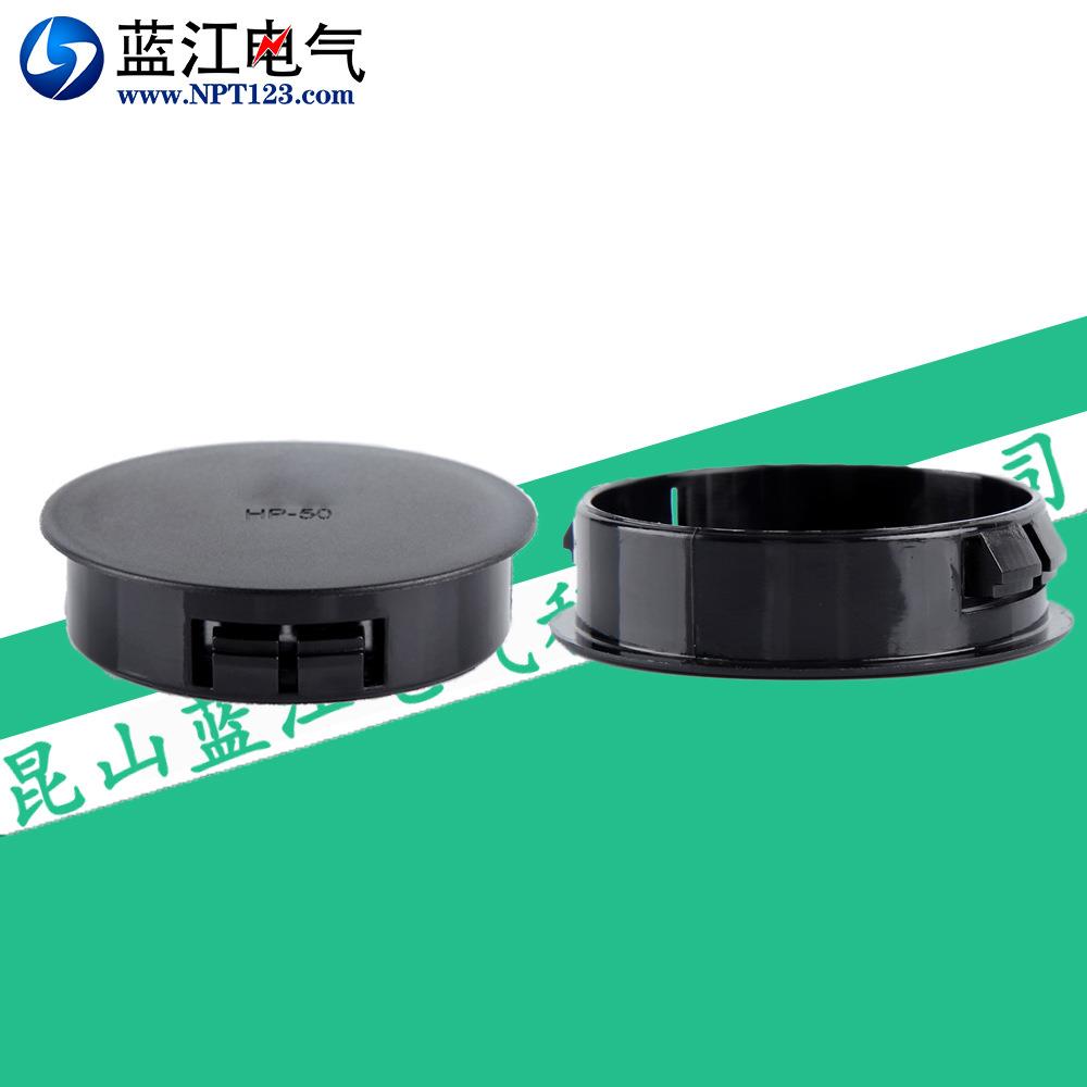 蓝扣江式尼龙闷盖型HP塑料防尘带扣直插塞安装便捷源头DJQ工头厂