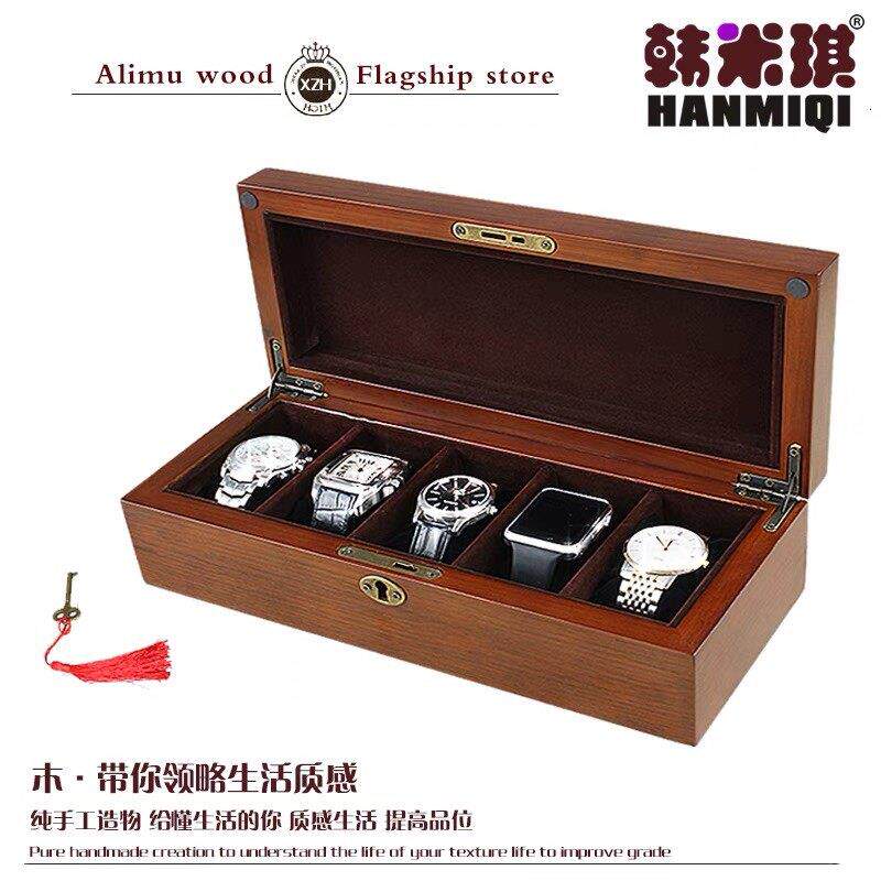手表盒腕表收纳盒实木质首饰手串收集家用展示木盒表箱手表收藏盒