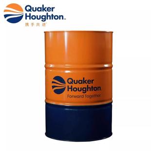 HOUGHTON CINDOL-3411M,3411H挥发性冲压油好富顿3411S成型液压油