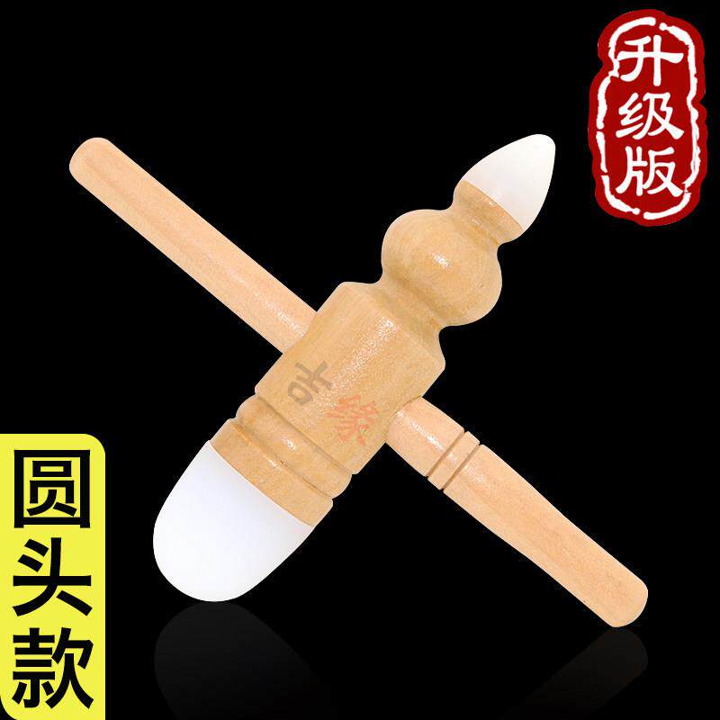 正品吉缘原始点按摩工十架具形硅胶头摩按棒头部颈字椎足底穴位按