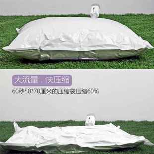 外便携压缩袋抽气泵户抽空机型394小电动露营真气垫充电充气泵气