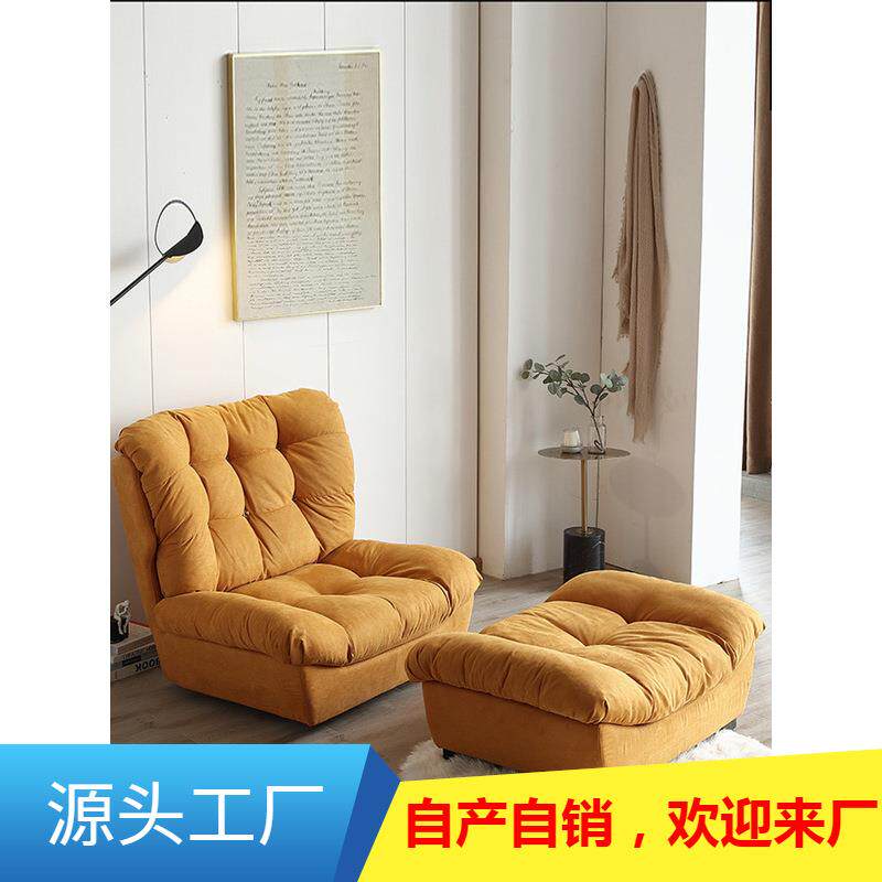 云朵沙发旋转椅单人休闲懒人客厅阳台椅网红意式极简布艺椅baxter