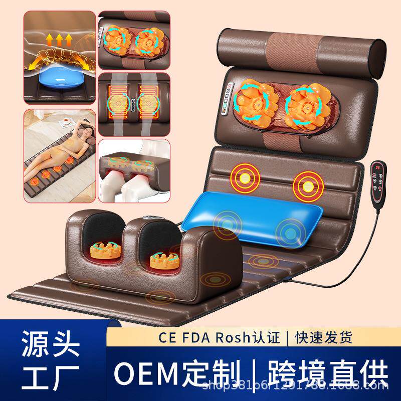 按摩垫按摩器颈椎背部腰部多功能床垫按摩仪按摩椅座椅热敷理疗