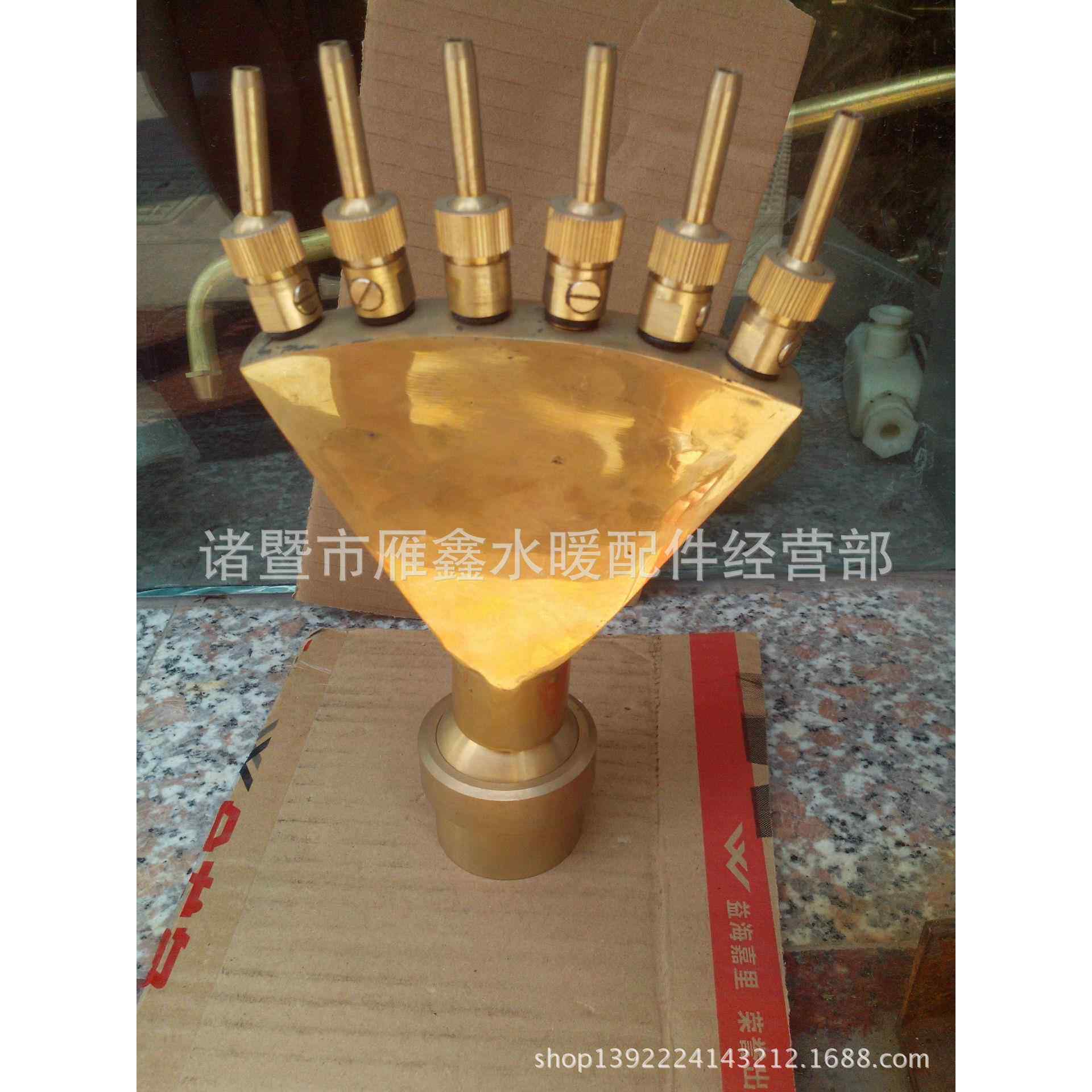 喷泉1寸喷嘴可调水池庭院凤尾喷头配件水景景观散射铜喷头