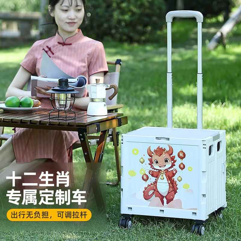 十二生肖生日礼物实用送女生朋友老婆闺蜜妈妈母亲伴娘露营购物车