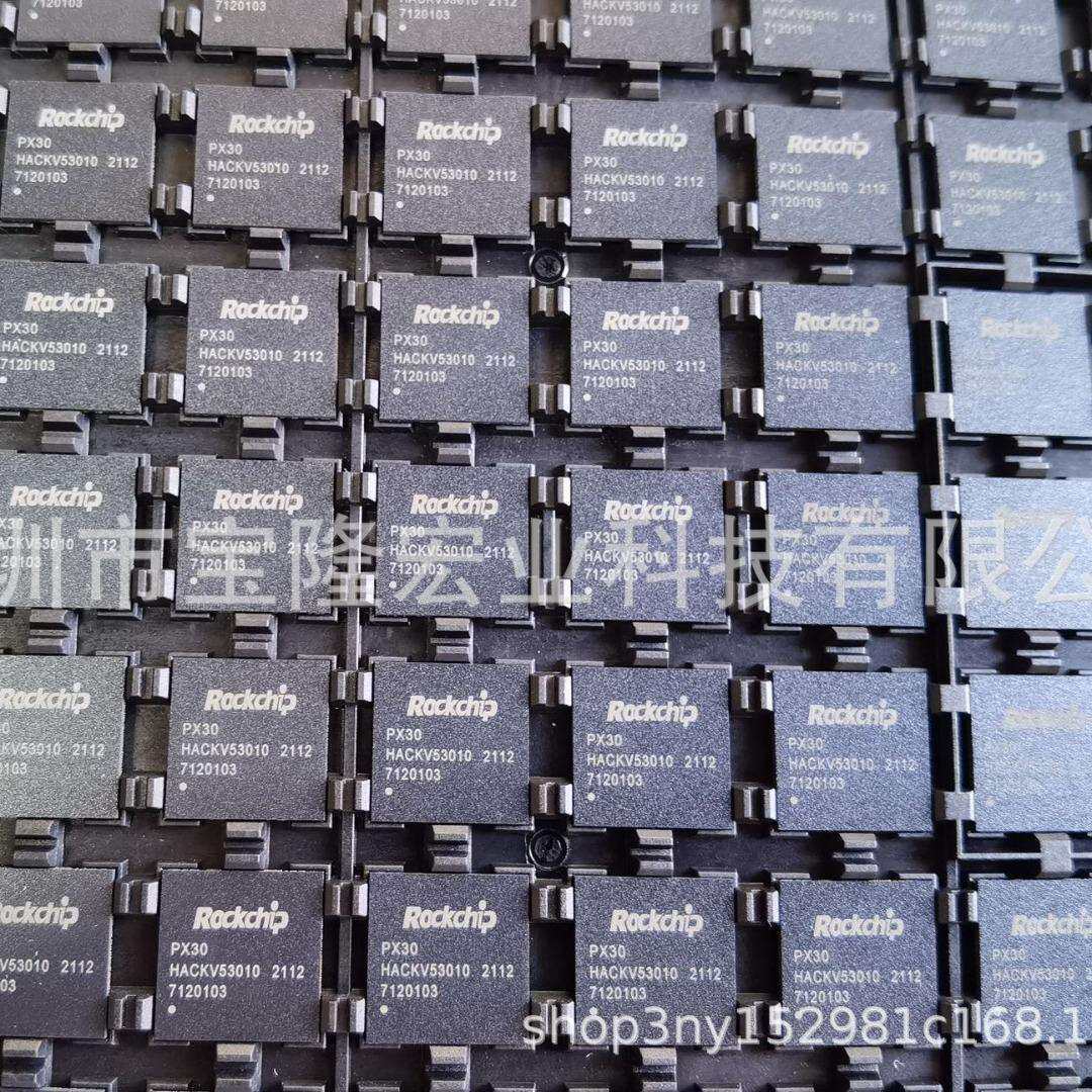 RK3328 RK3328W RK3588 RK3568 RK3368瑞芯微安卓智能主板芯片图片