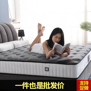 床垫弹簧1.5m加厚双人20cm家用椰棕乳胶床垫软硬适中可定热销爆款