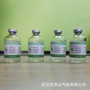 05g10g25g现货 供应双标水 D18O14674