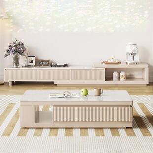 岩板茶几电视柜组合现代简约客厅家用小户型伸缩茶几桌子地柜意式