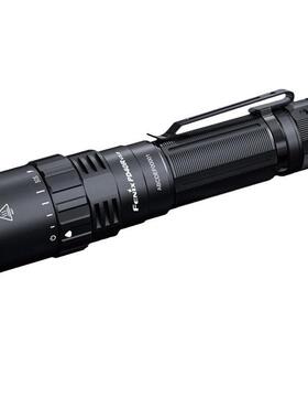 Fenix菲尼克斯 PD40R V3.0超高亮远射户外高性能强光充电手电筒