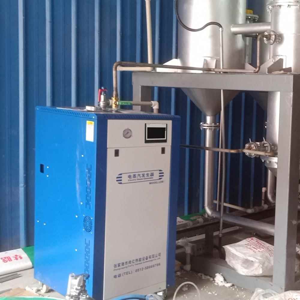 蒸汽发生器PLC可编程控制自动进水产汽快耗能低远程监测控制