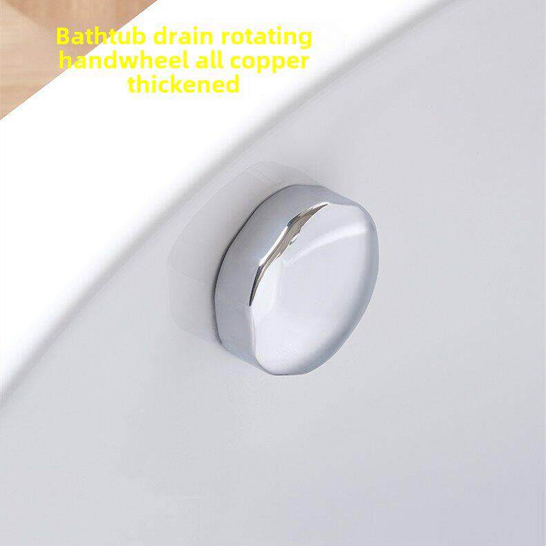 浴缸下水器配件线控排水开关放水手轮旋转圆盘适用科KHO美式标准