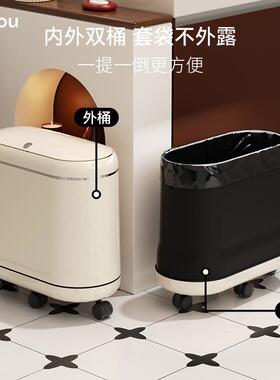 可扣家用盖垃圾桶高颜移值卫生厕间所夹缝带大容KE032量纸篓可动