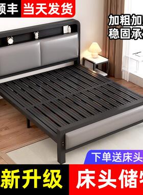 铁艺床双人床家用1米8简约钢架床出租房用加厚1.5单人床儿童铁床