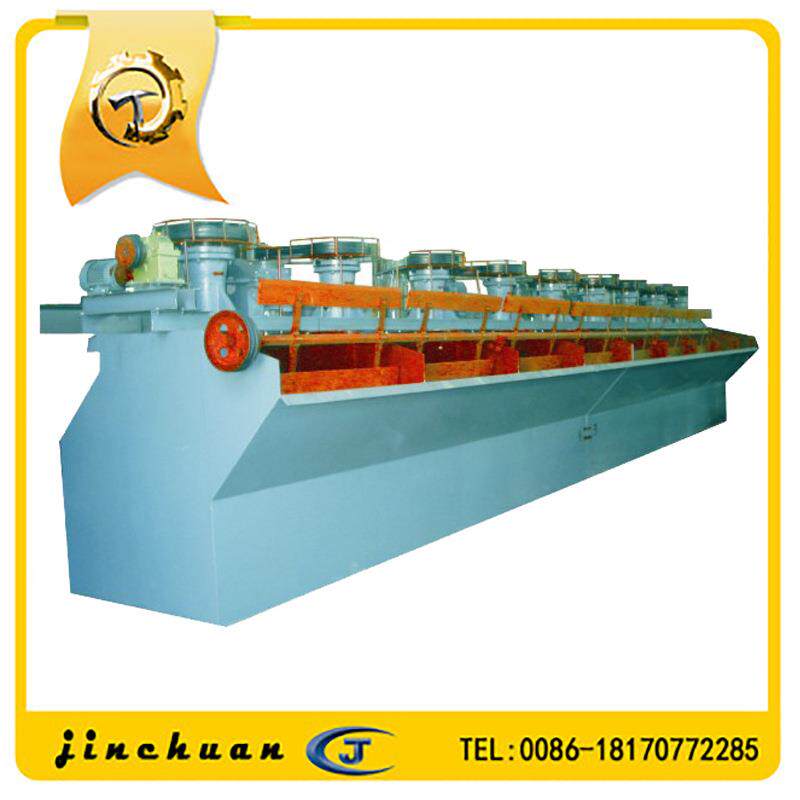 SF型浮选机,6A型浮选机,漂浮设备，flotationmachines