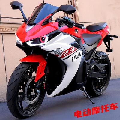 电动摩托车地平线幻影R3忍者S款趴赛街车机车电摩可上牌高速电摩