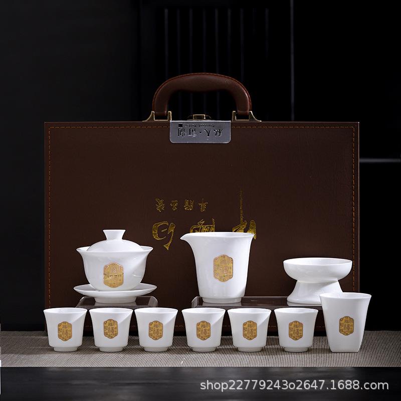 羊脂玉茶具金福功夫红茶高档套装不烫手盖碗泡茶白瓷家用送礼茶杯