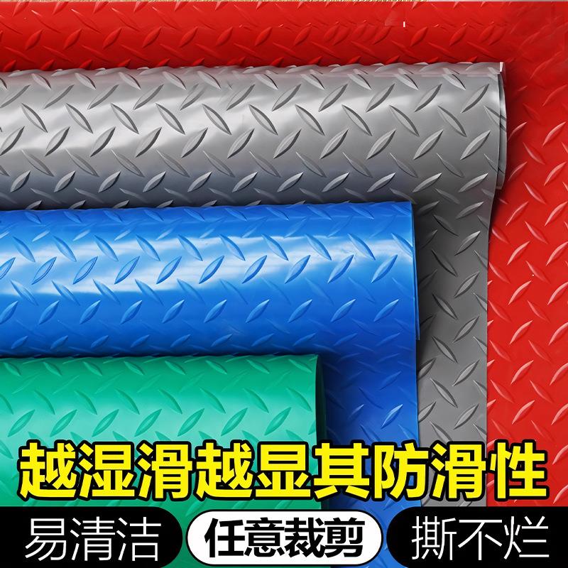 PVC防滑地垫子红地毯餐饮橡胶垫户外厨房电梯工业软胶满铺垫