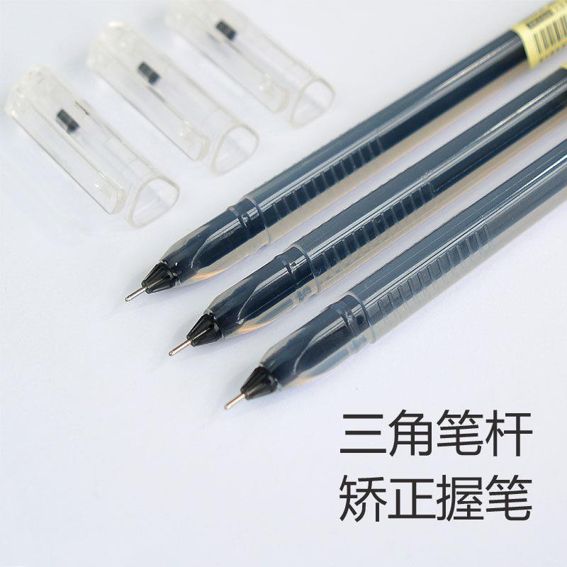 超时学生用中性笔简约ins风0.5全针管超大容量三角笔杆正姿碳素笔