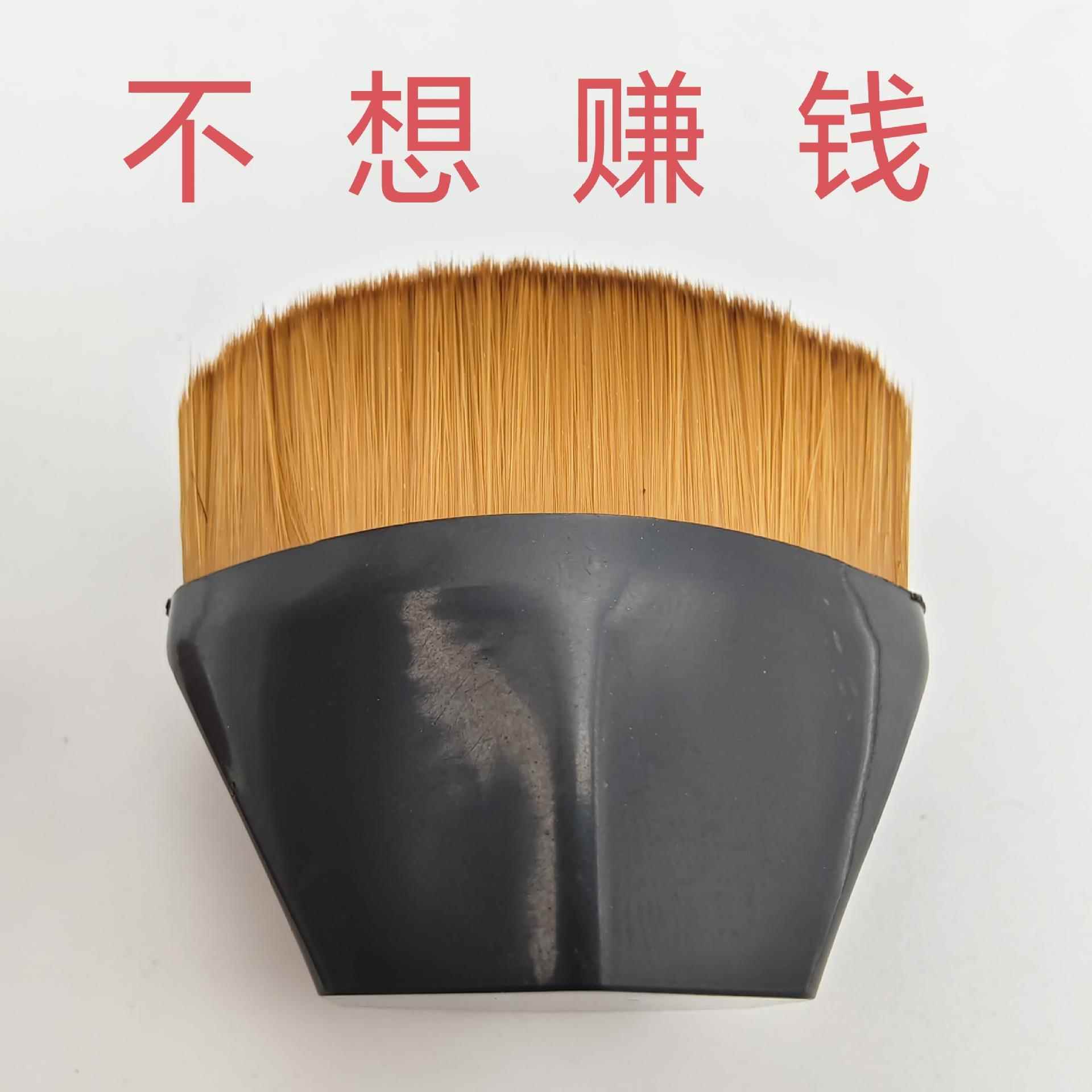 汽车内饰清洁刷空调出风口除尘刷车内缝隙清洁细软毛扫灰工具刷子