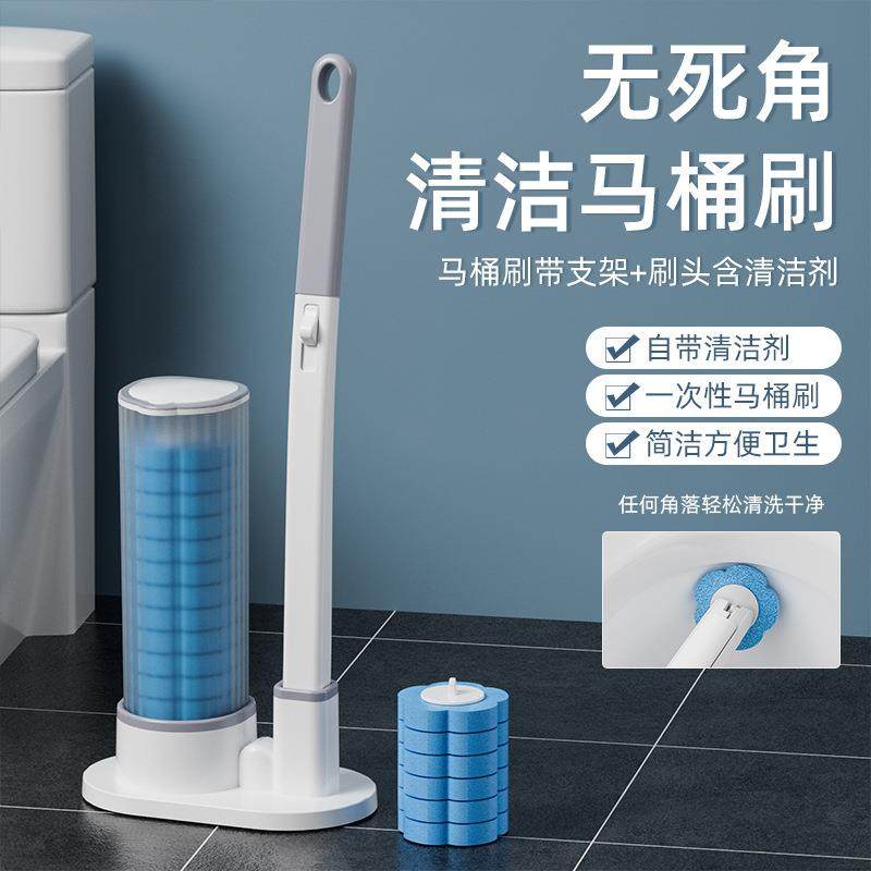 家用卫生间马桶刷套装长柄软毛厕所刷子洁厕刷无死角清洁,家庭/个人清洁工具,一次性马桶刷,淘宝优惠券,粉丝福利购,淘宝优惠卷