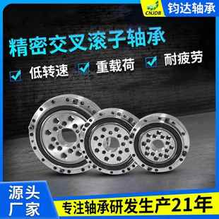 斗车工地手推高车板交劳动翻人子力车轴承速旋转盘精密282叉滚滚