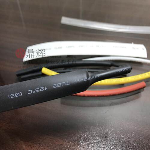 工厂直销热缩管1/2/3/4/5/6/10MM绝缘套管母排管代客切管