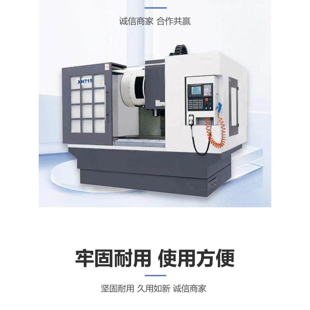 数控车床外防护罩加工中心机床外防护数控机床钣金罩壳机床外壳,标准件/零部件/工业耗材,防护罩/风琴罩,淘宝优惠券,粉丝福利购,淘宝优惠卷