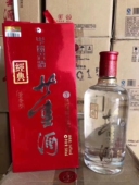 一瓶 2013年54度红色经典 董酒 500ml董香型 陈年老酒纯粮酿造