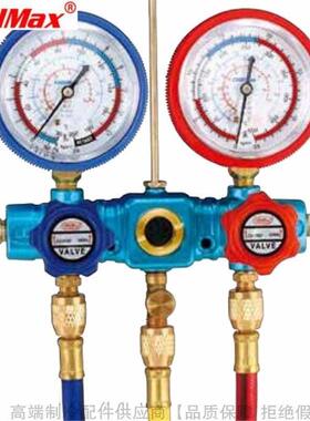 CoolMax/格美R12&R22冷媒表组CM-736 760 772-G-O-R12&R2