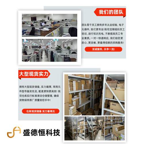 L17H2220131 Amphenol安费诺原装 D-Sub连接器母座 DB9针通孔安装