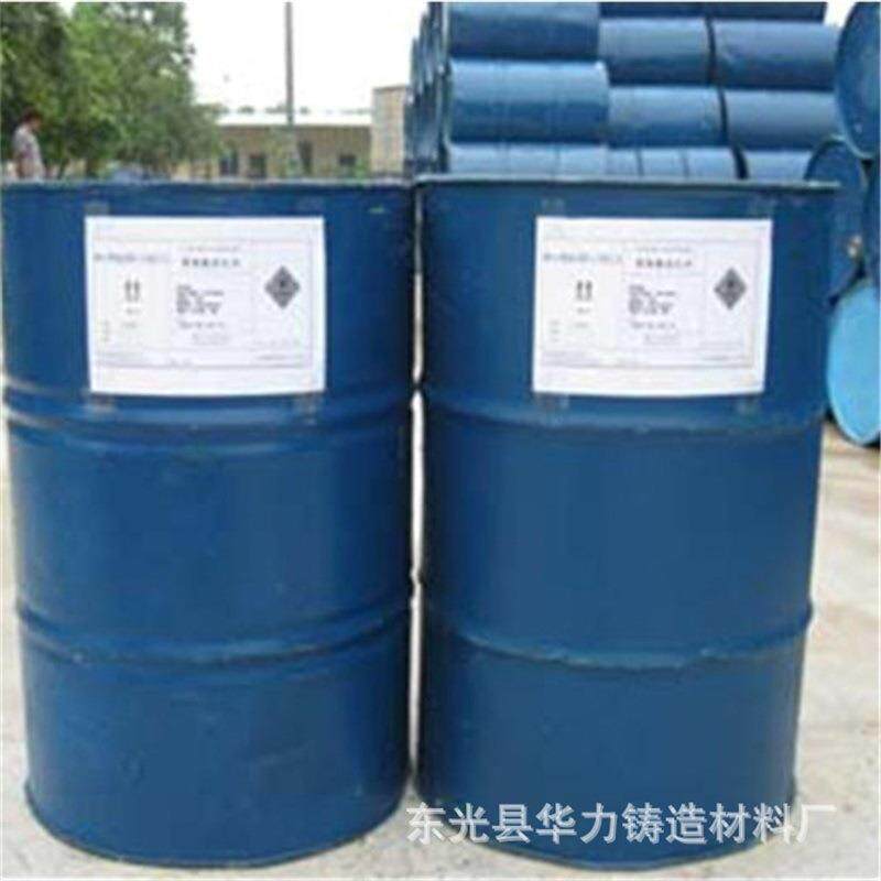 铸造用树脂砂翻砂造型用呋喃树脂 规格多样 量大优惠