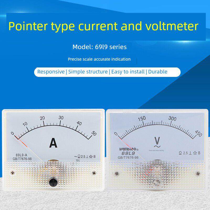 69l9交流电流电压表指针式450V 1A 2A 3A 5A 10A 15A 20A 30A 50A