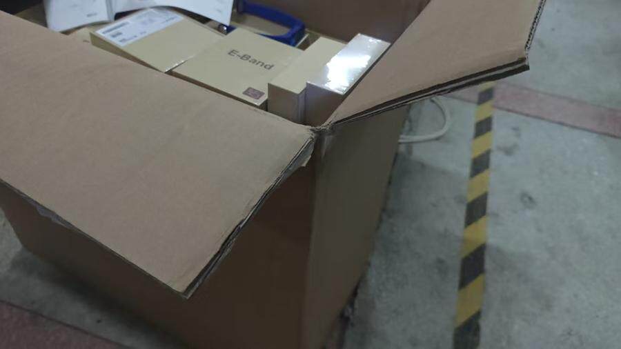 4月26日北京【京械6189】单位报废处置运动手环一批100只（具体以实物为准）网络拍卖公告