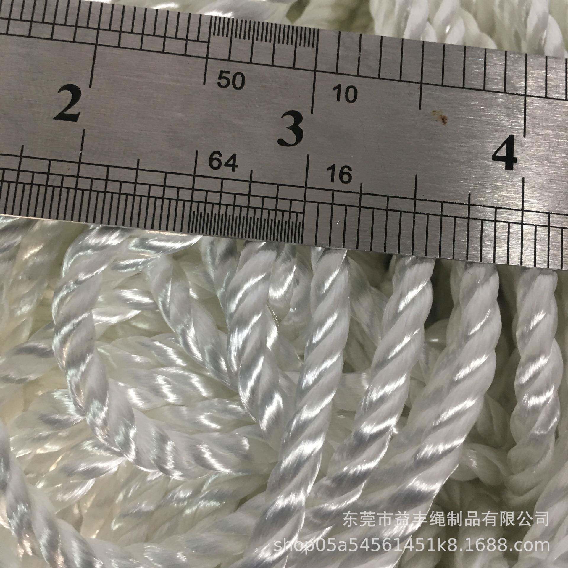 特价白色三股圆涤纶扭绳渔具用品编织绳束口袋抽绳网绳手工绳绳子