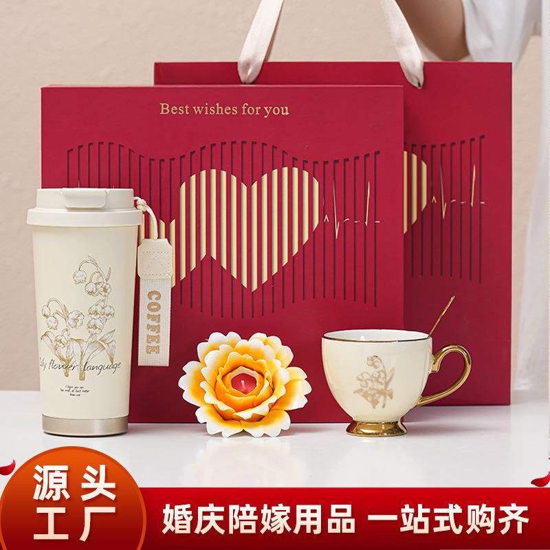 新款陶瓷礼盒高档生日礼物回礼盒保温水杯香薰送闺蜜高级感礼品