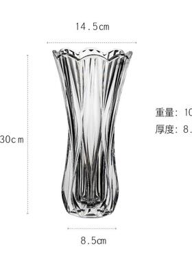 新款井柚欧花瓶摆件防客摔仿水晶玻璃厅餐厅透明水富竹百北合培花