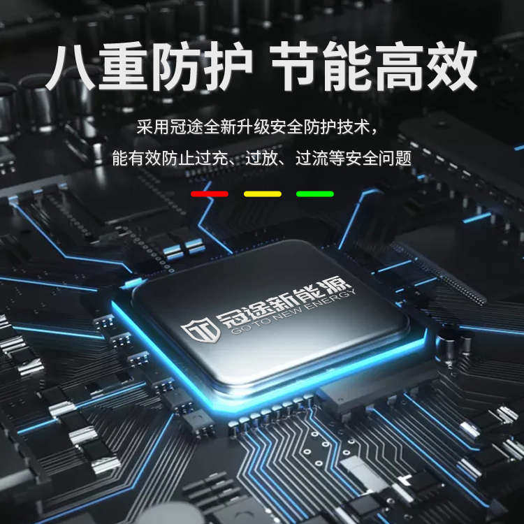 代驾折叠电动车锂电池48V40ah后置款通用自行车电瓶