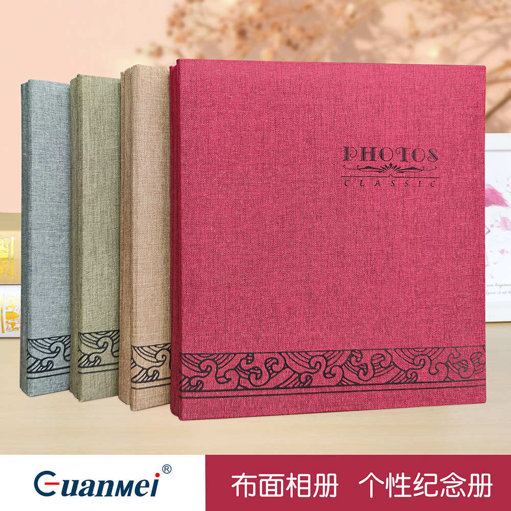 广美工厂简约风麻布复古相簿古风礼品A5覆膜自粘影集8寸相册diy