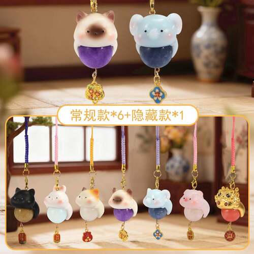 卡通可爱猪猪挂件盲盒珠事皆宜树脂水晶背包挂件车用车载挂饰盲盒