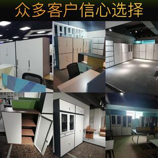 钢制拆装 2698财务凭证 套色件文柜公窄边铁皮资柜办室料档案柜ZYD
