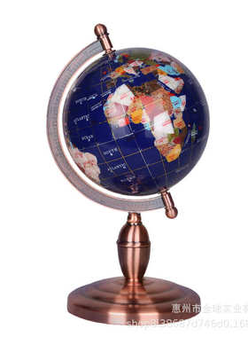 蓝色宝石地球仪33cm大号 欧式工艺品 办公室书房摆件拉丝工艺礼品
