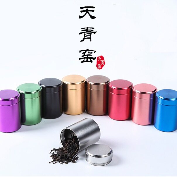 茶叶罐龙泉青瓷厂家直销茶叶罐